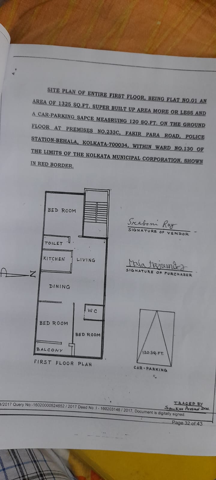 Behala Shimultala,Arcadia,Fakir Para Road,1325sqft,3BHK (BA125)