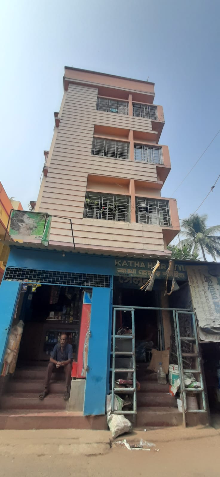 Behala Chowrasta Panchanantala,Kalipada Mukherjee Road,950sqft,2BHK (OA205)