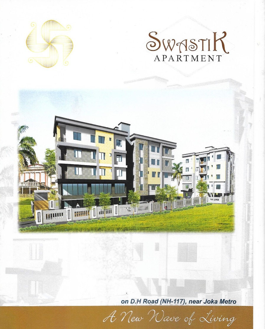 Pailan,on D.H.Road,Swastik Apartment,2BHK (PA307)