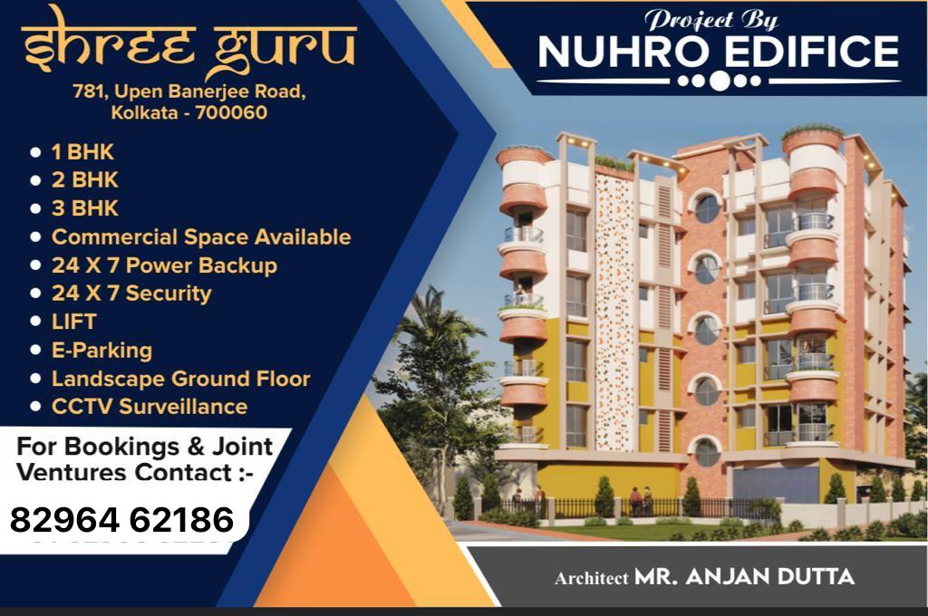 Behala Parnasree,Behala Flying Club Road,Shree Guru Apartment,190sqft Shop (BA198)