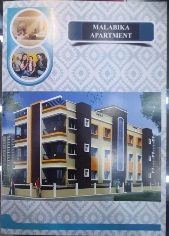 Behala Sakuntala Park,Malabika Apartment,2BHK (PA134)