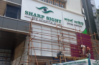 Garia Ramgarh,Raja SC Mullick Road,Renaissance Tower,Commercial Space (Office)