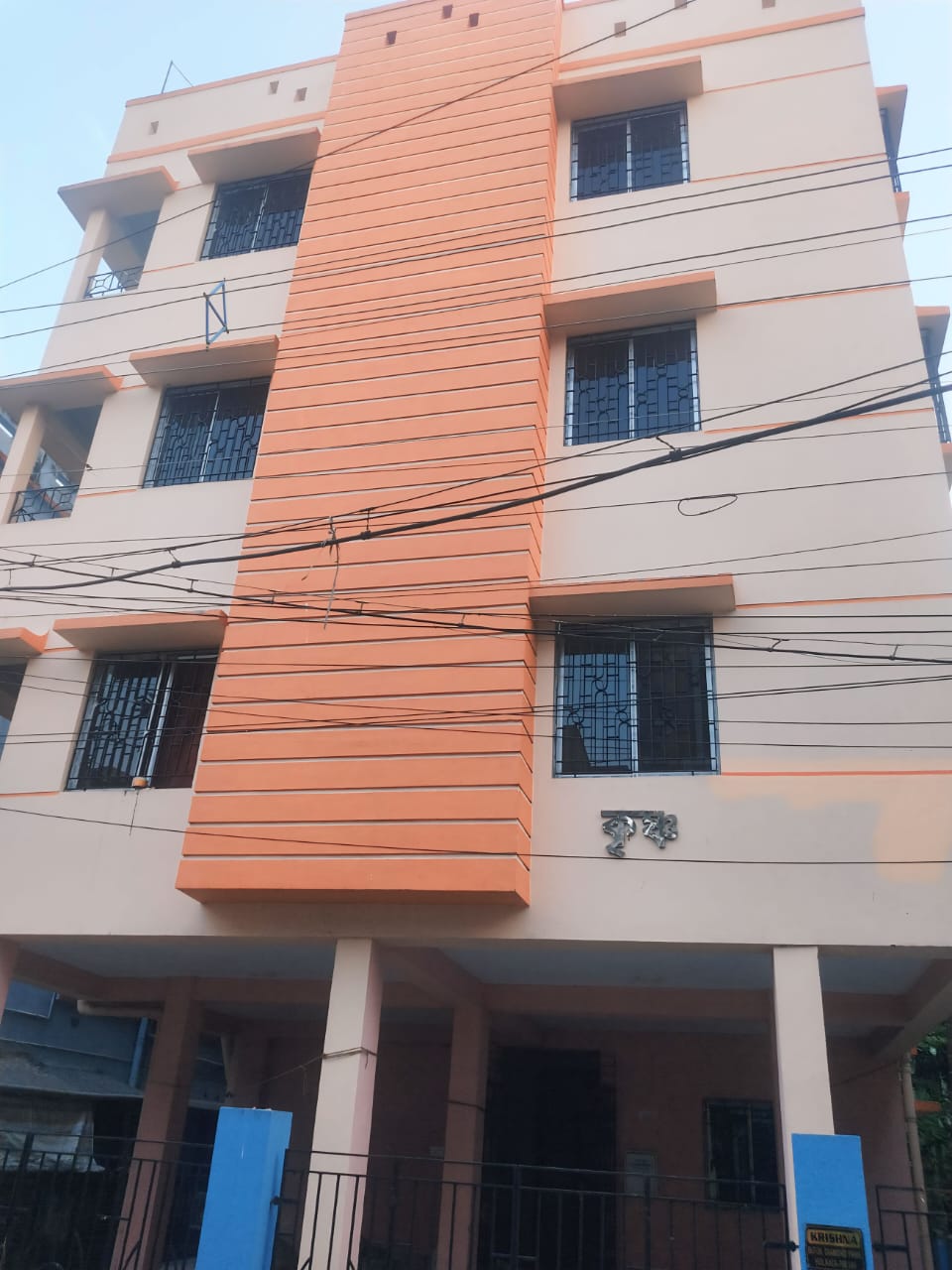 Joka Diamond Park,1100sqft,3BHK (OA465)