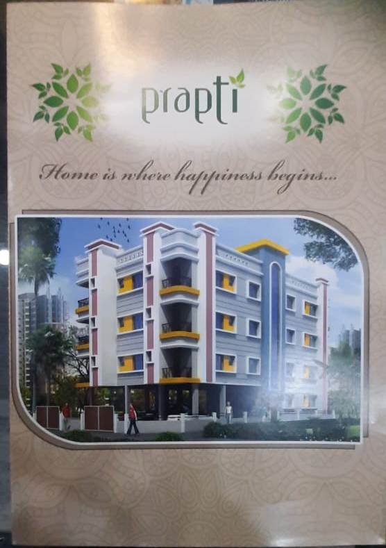 Behala Raidighi,Prapti Apartment,2BHK (PA134)