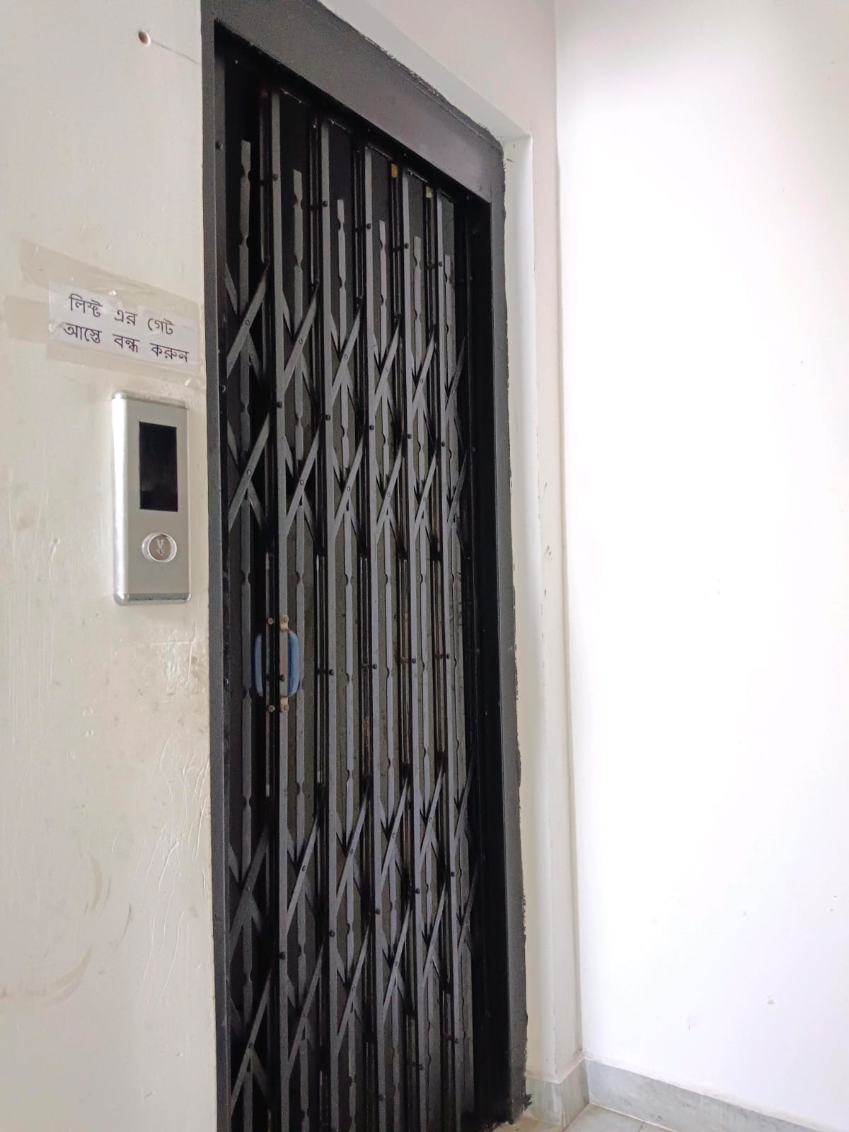 Behala Sakuntala Park,Ram Narayan Mukherjee Road,Ricky Apartment,950sqft,2BHK Rent (OA472)