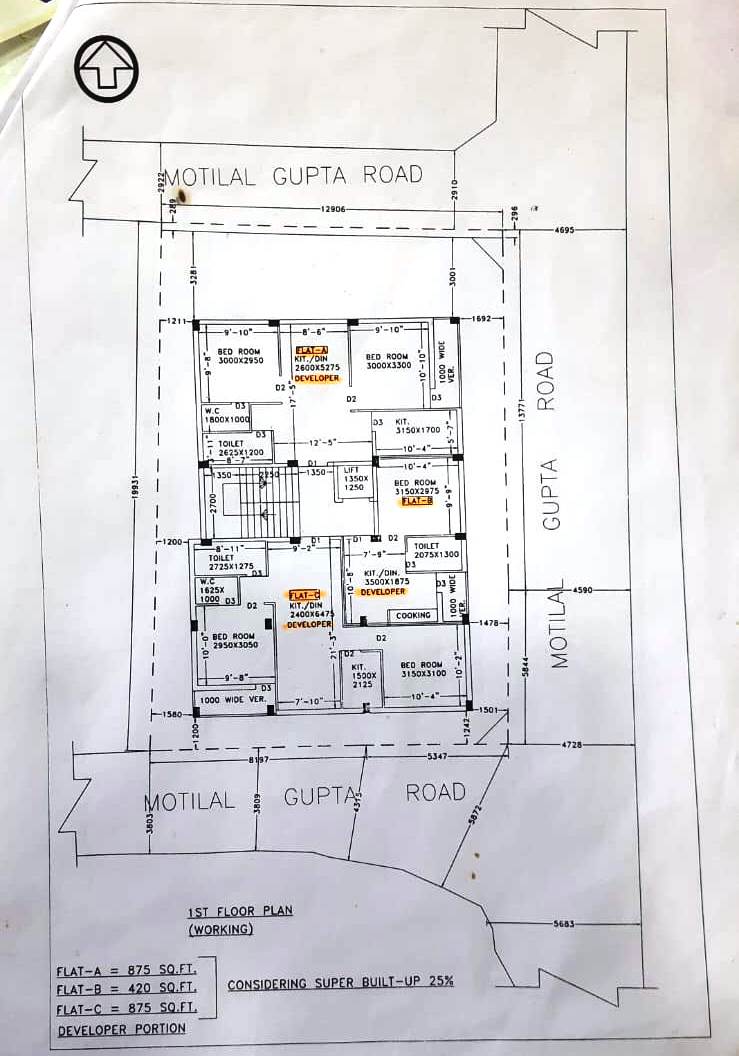 Behala Sakherbazar,Motilal Gupta Road,402sqft,1BHK (PA1)