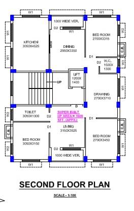 Behala Arcadia,800sqft,2BHK (PA500)