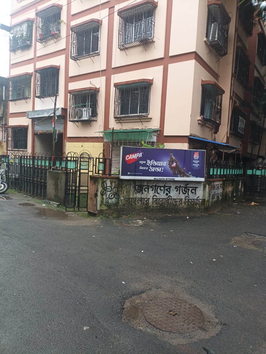 Haridevpur,Naskar Para Road,170sqft Shop (OA396)