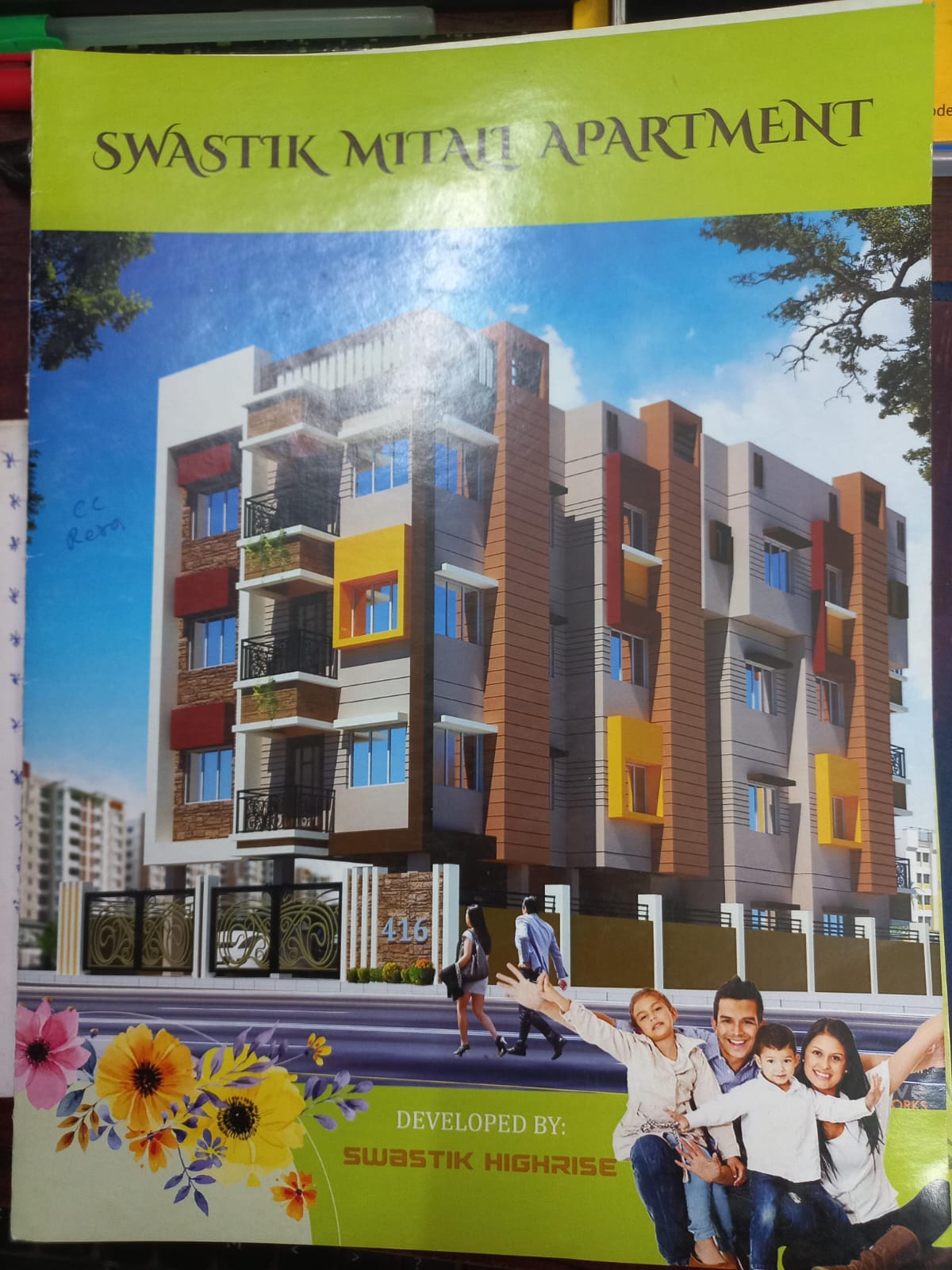 Sakuntala Park,Ho Chi Minh Sarani,Swastik Mitali Apartment,2BHK (PA463)