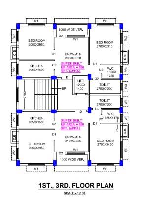 Behala Arcadia,800sqft,2BHK (PA500)