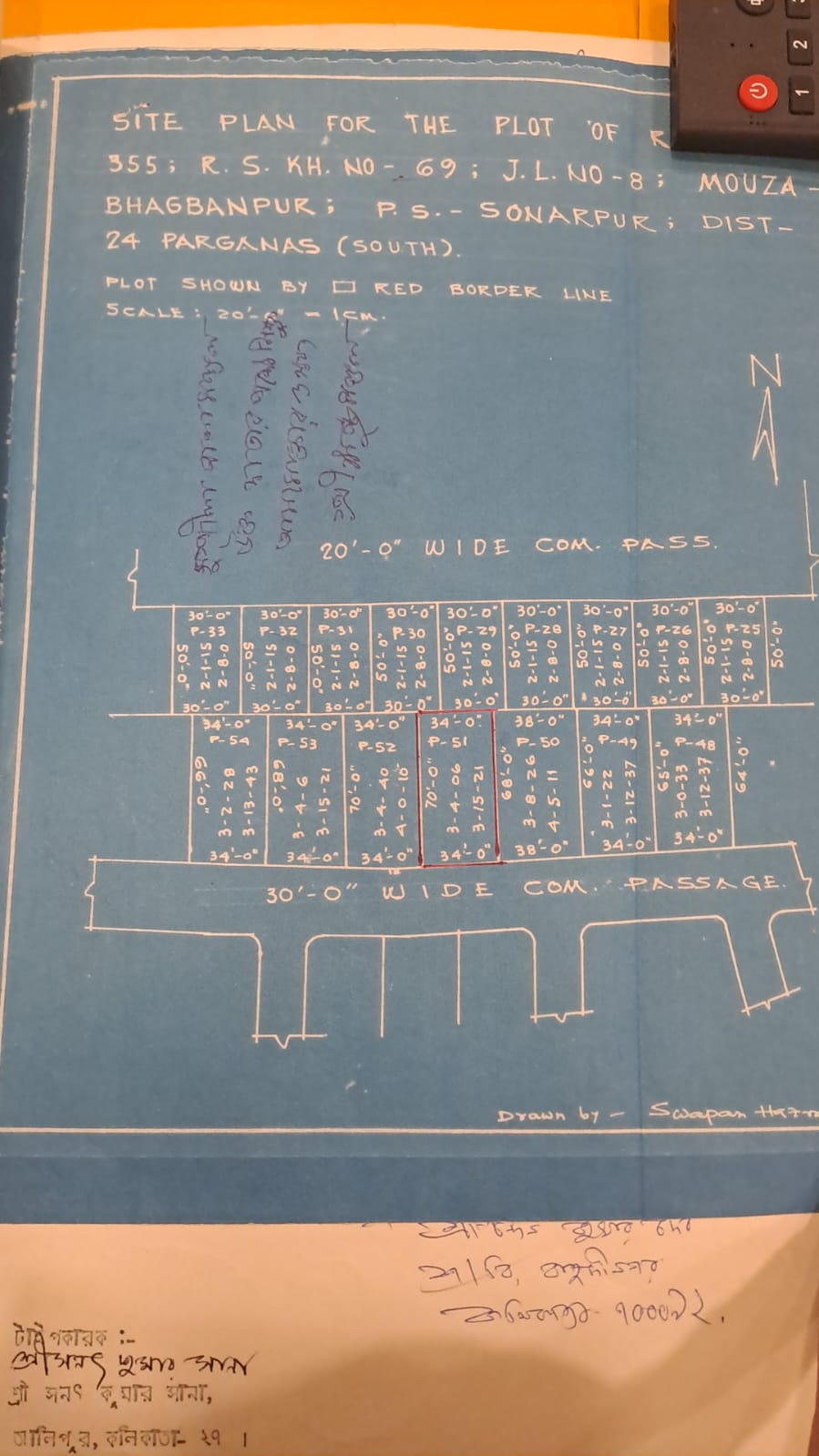 Uchhepota Main Road,3katha,3.3katha,10katha Land (BA203)