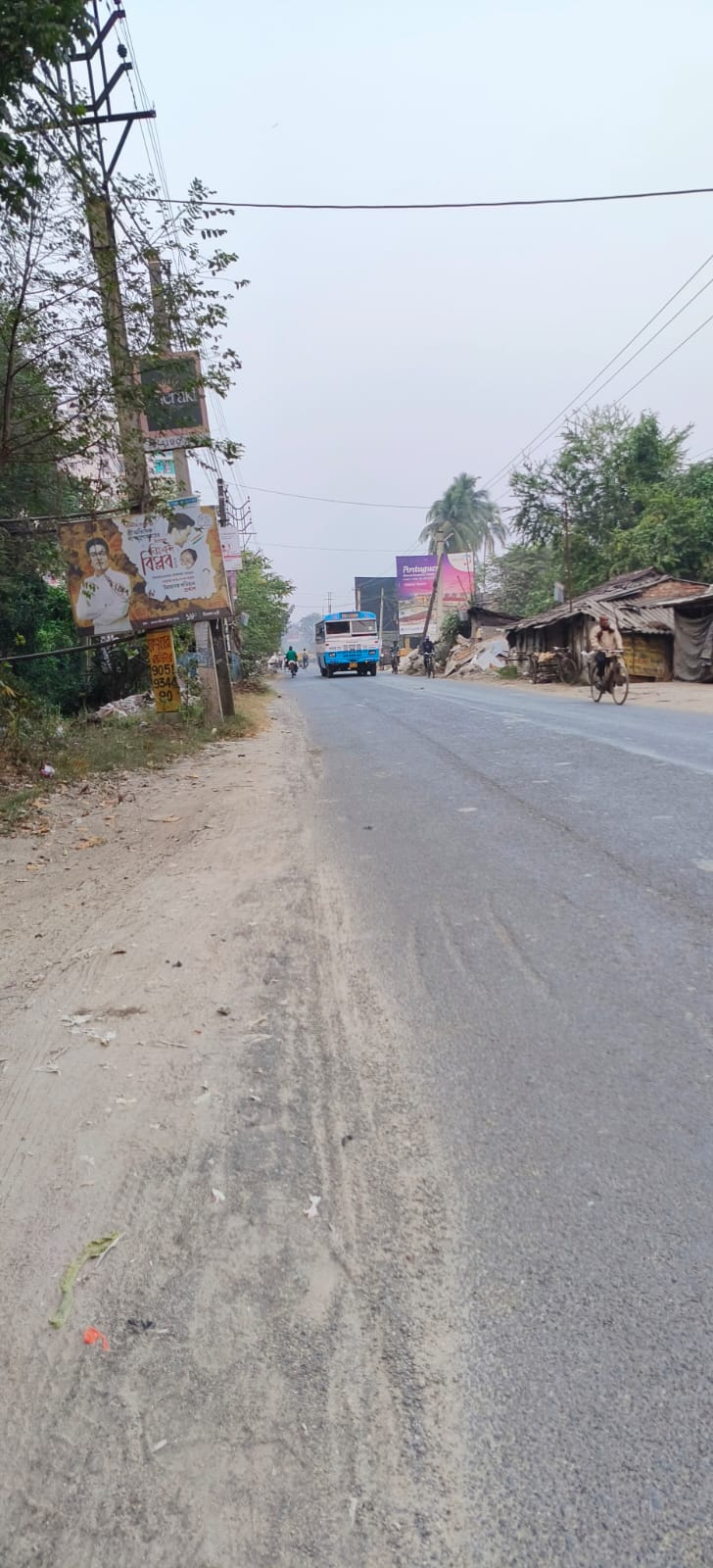 Rasapunga Bonogram,Pailan,Jewel Park Township Project (office)