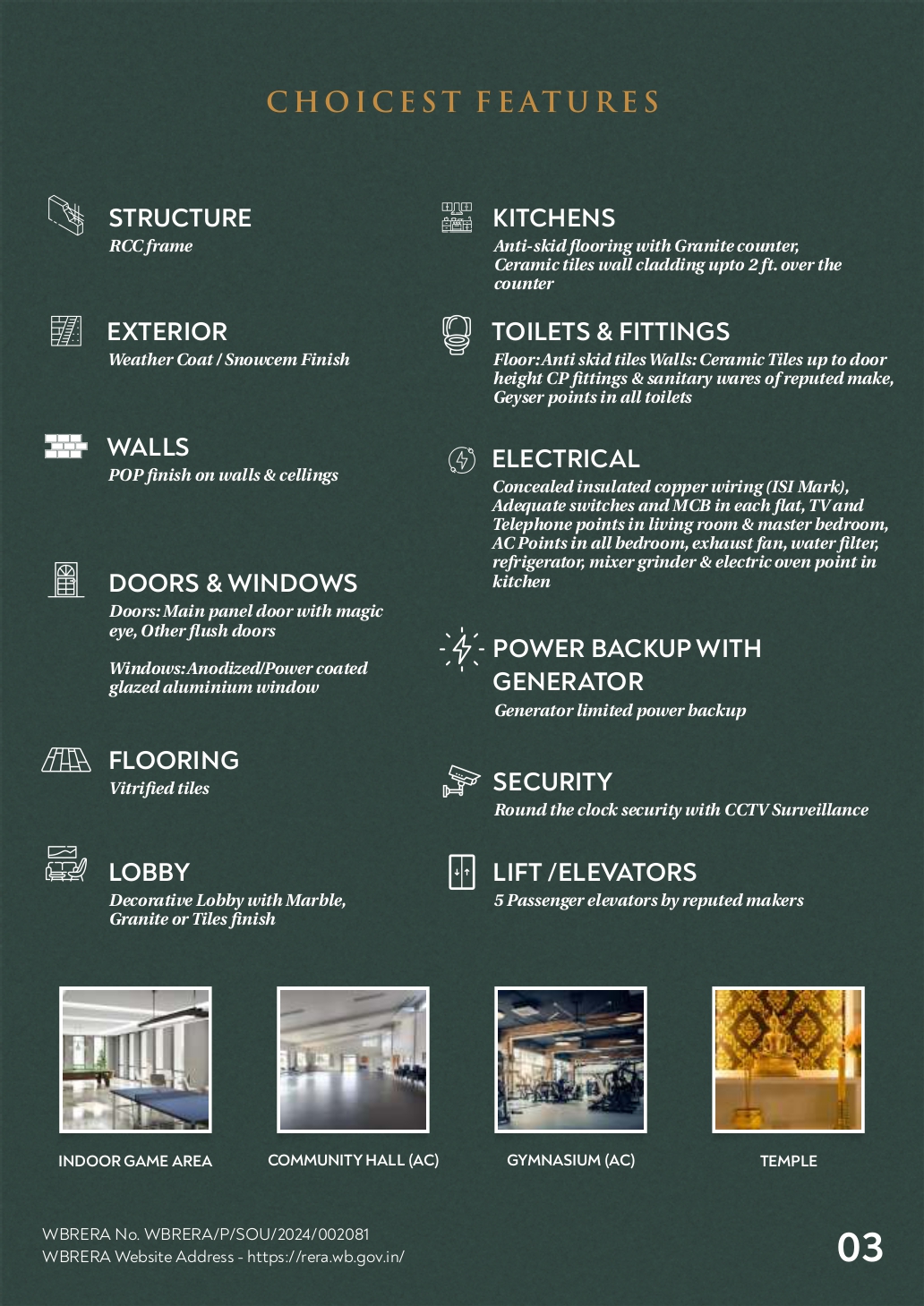 Brahmapur,Rania,Boral B,Arvinth Homes (PA502)