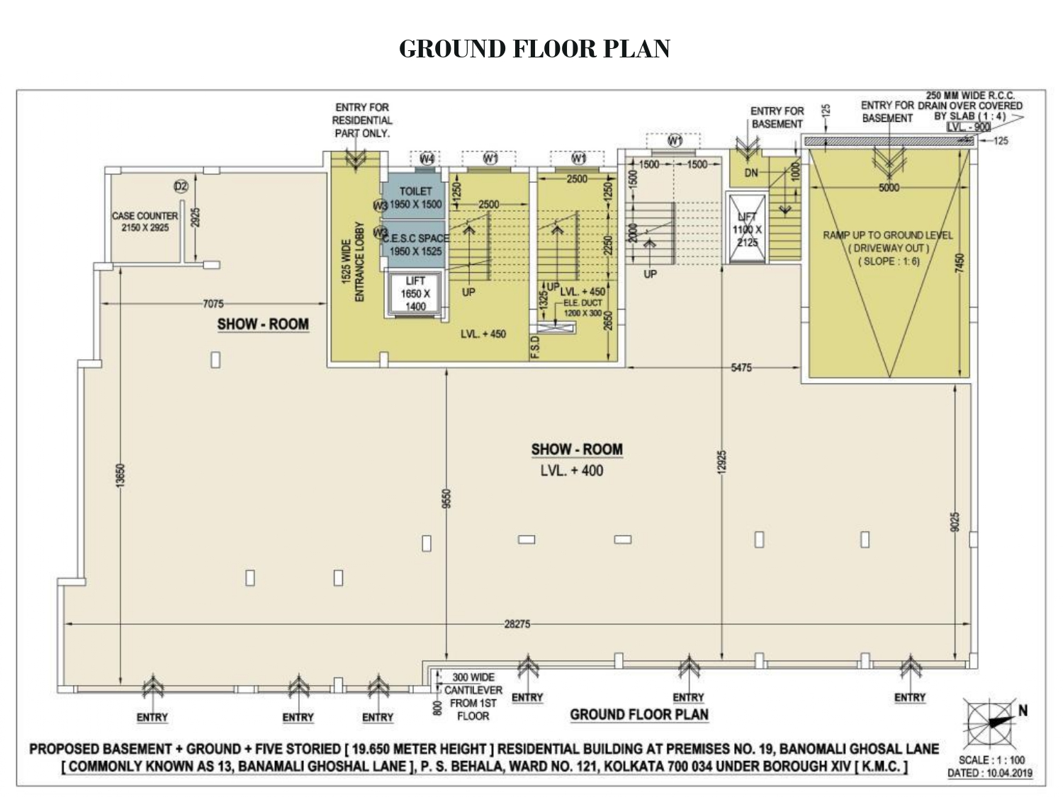 Behala East,18Bigha,James Long Sarani,Sun Sapphire Max Building,2BHK (PA479)