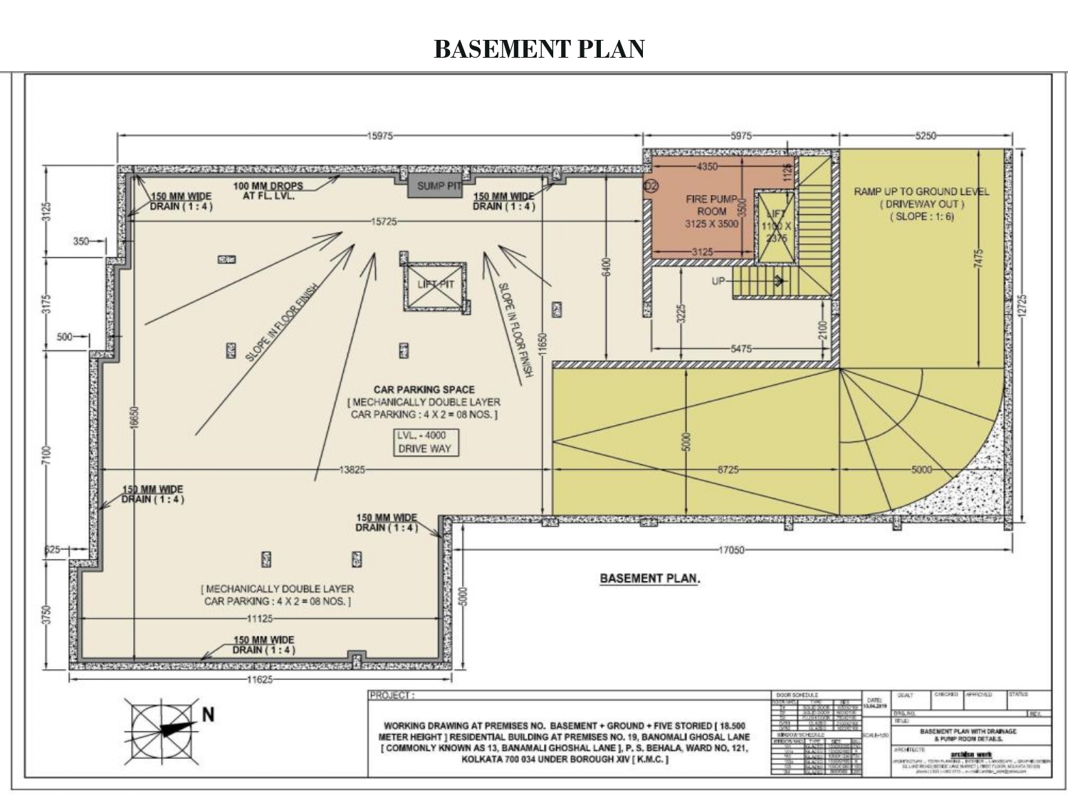 Behala East,18Bigha,James Long Sarani,Sun Sapphire Max Building,2BHK (PA479)