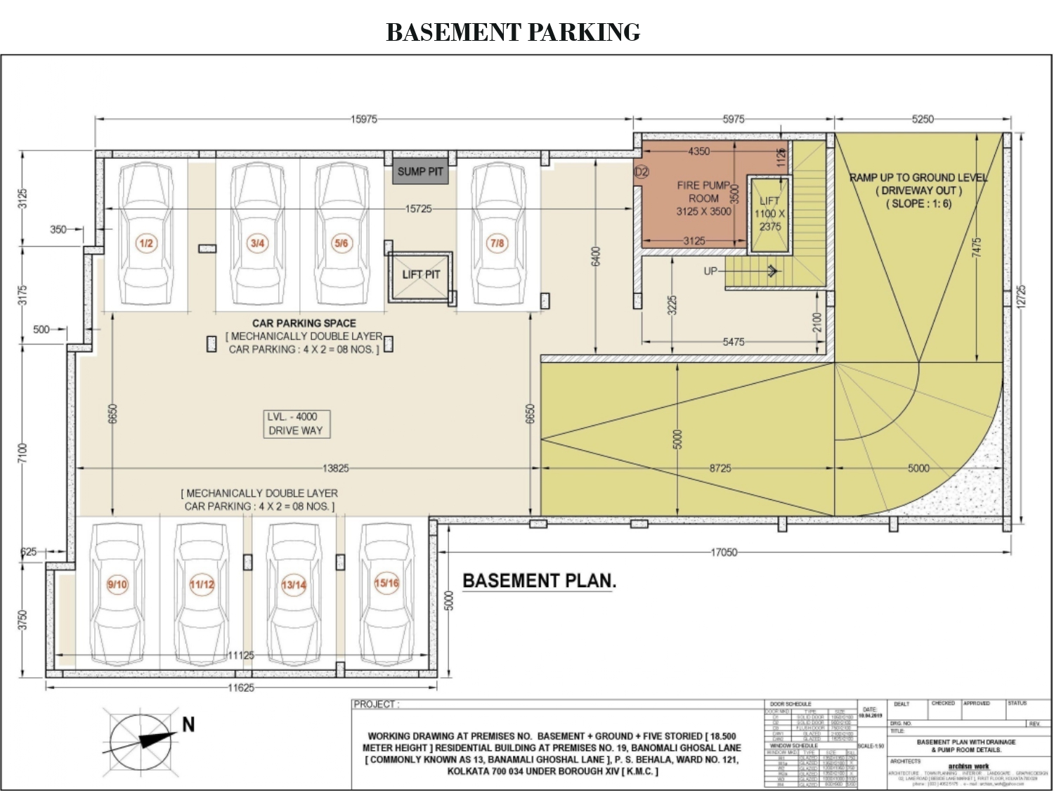 Behala East,18Bigha,James Long Sarani,Sun Sapphire Max Building,2BHK (PA479)