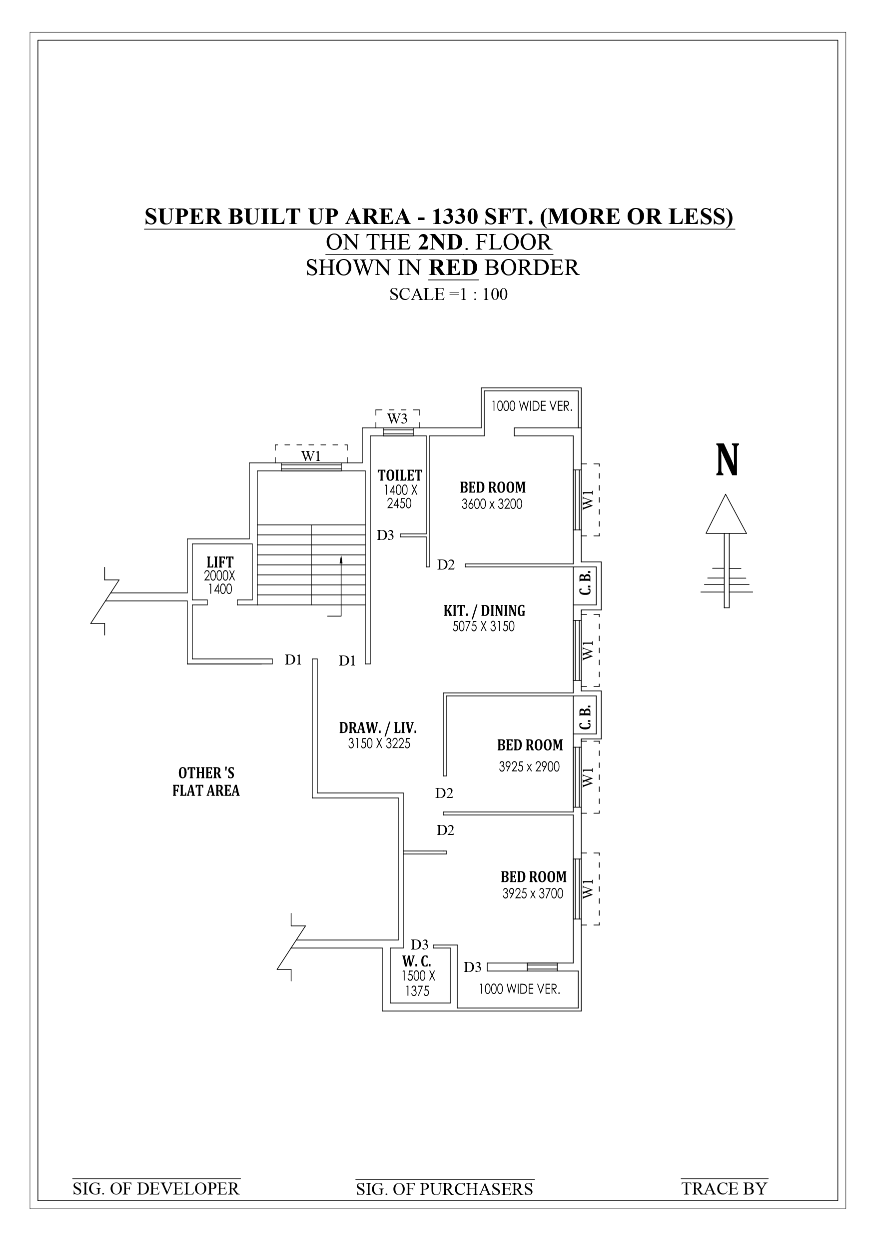 Behala West,Mallick Colony,2BHK (PA304)