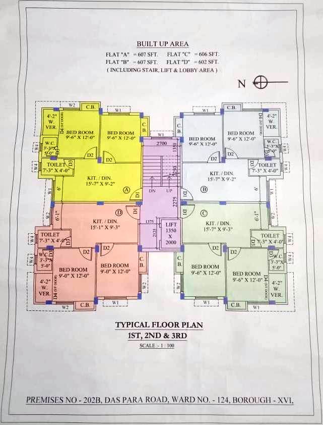 Thakurpukur,Das Para Road,2BHK (PA146)