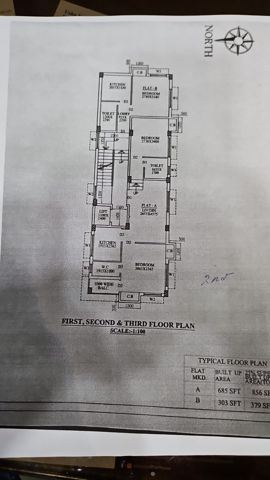 Behala Unique Park,2BHK (PA496)