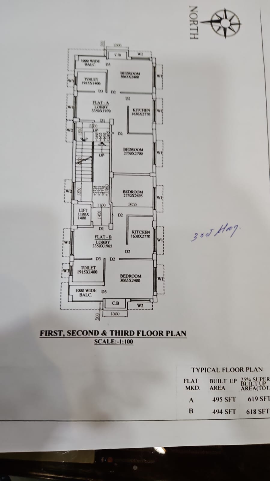 Behala Unique Park,2BHK (PA496)