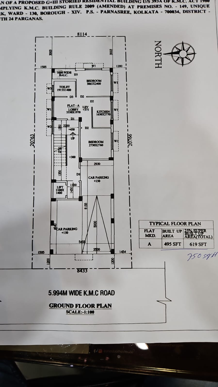 Behala Unique Park,2BHK (PA496)