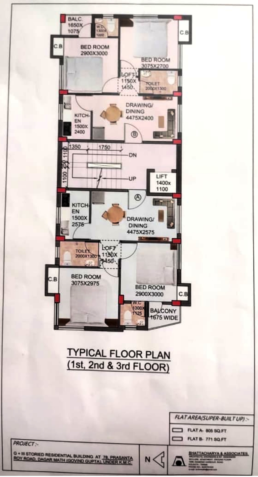 Purba Barisha,Nutan Pally,Prasanta Roy Road,2BHK (PA26)