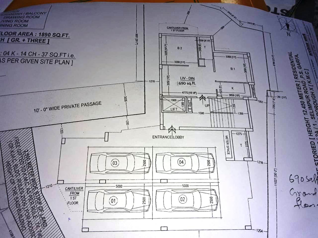 Ballygunge,Dover Lane,Spandan Jasmine Apartment,2050sqft,4BHK (PA104)