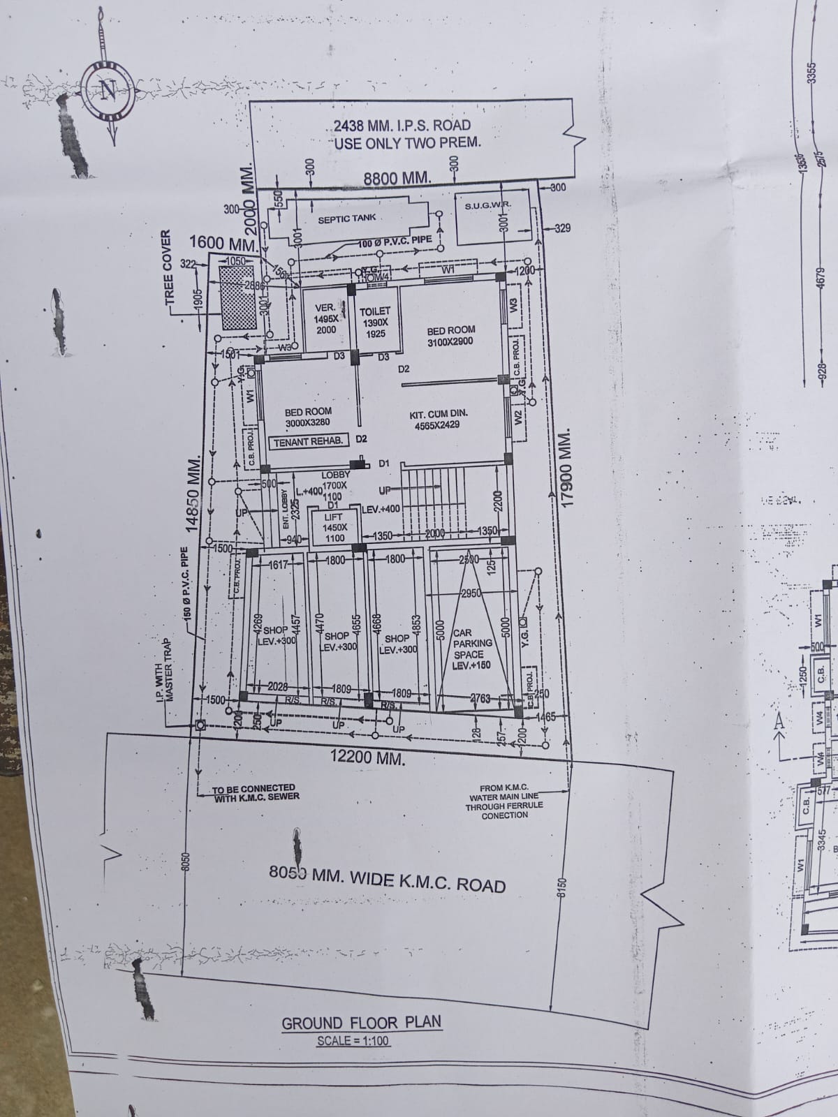 Behala Charaktala Shyamapally,Pashupati Bhattacharya Road,720sqft,2BHK (PA266)