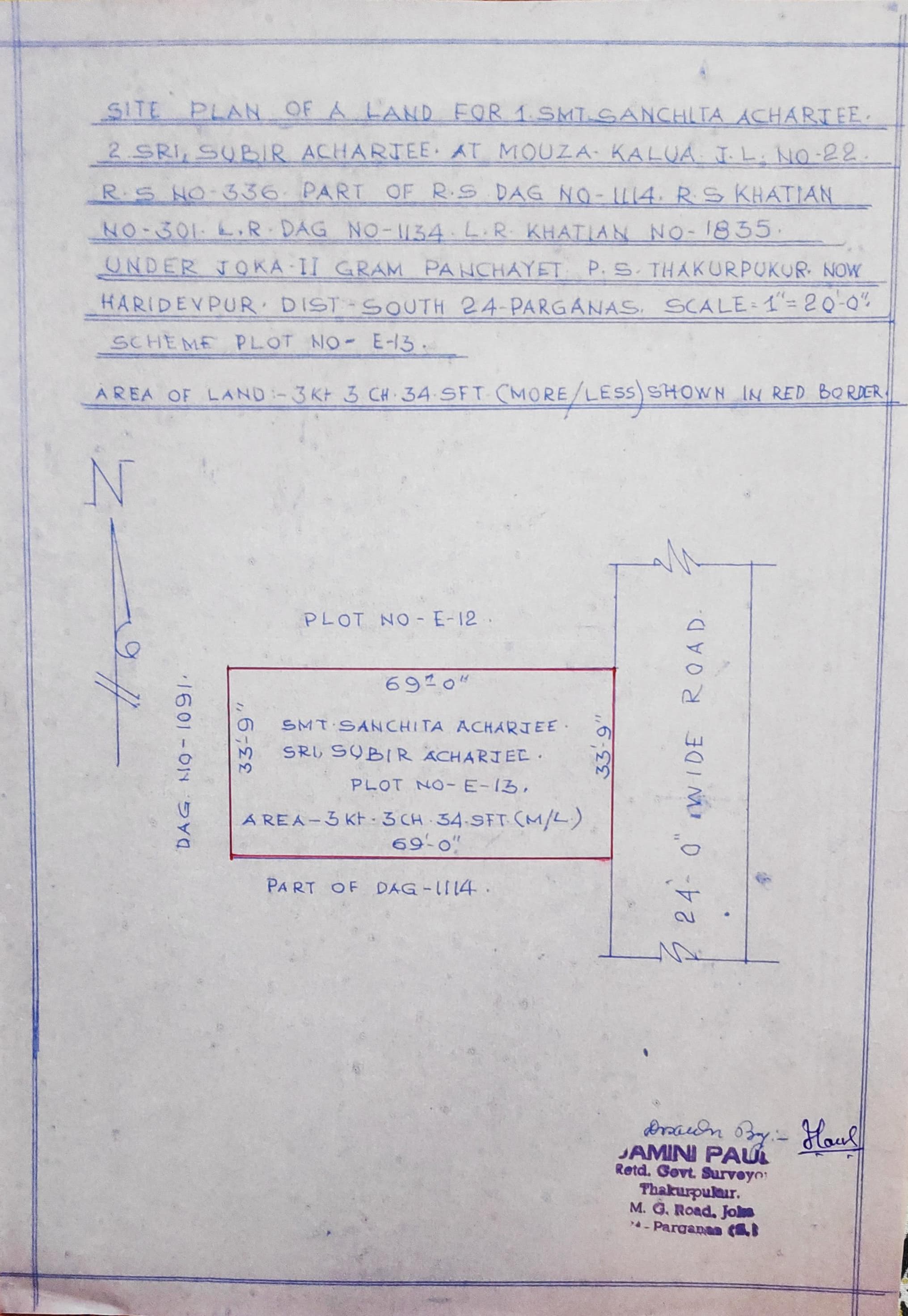 Joka,Mitra Garden,Land (office)