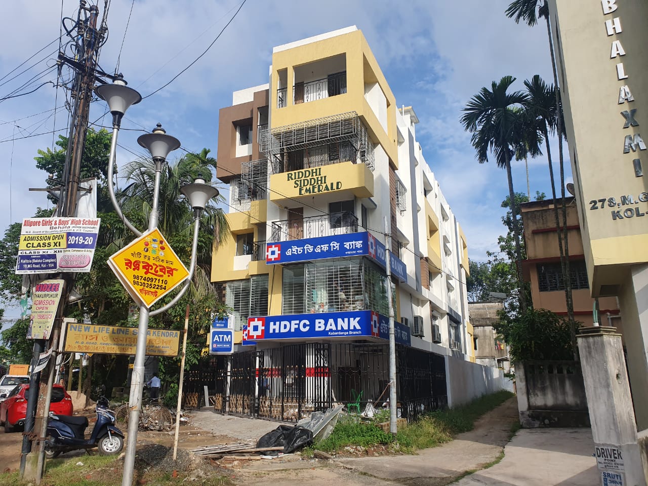 Kabardanga,M.G.Road,Riddhi Siddhi Emerald,Area Rent (BA201)