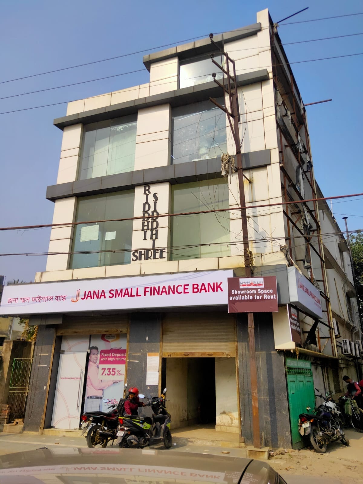 Thakurpukur,M.G.Road,Riddhi Siddhi Shree,Area Rent (BA201)