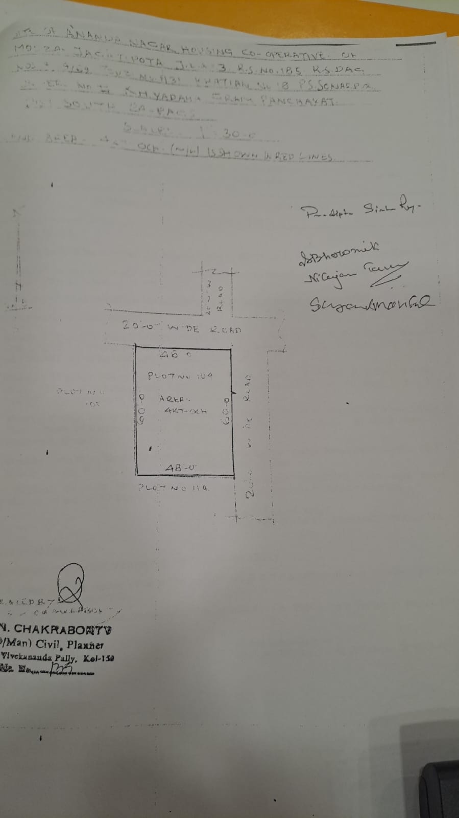 Jagatipota,Pragati Abasan,8katha Land (BA203)