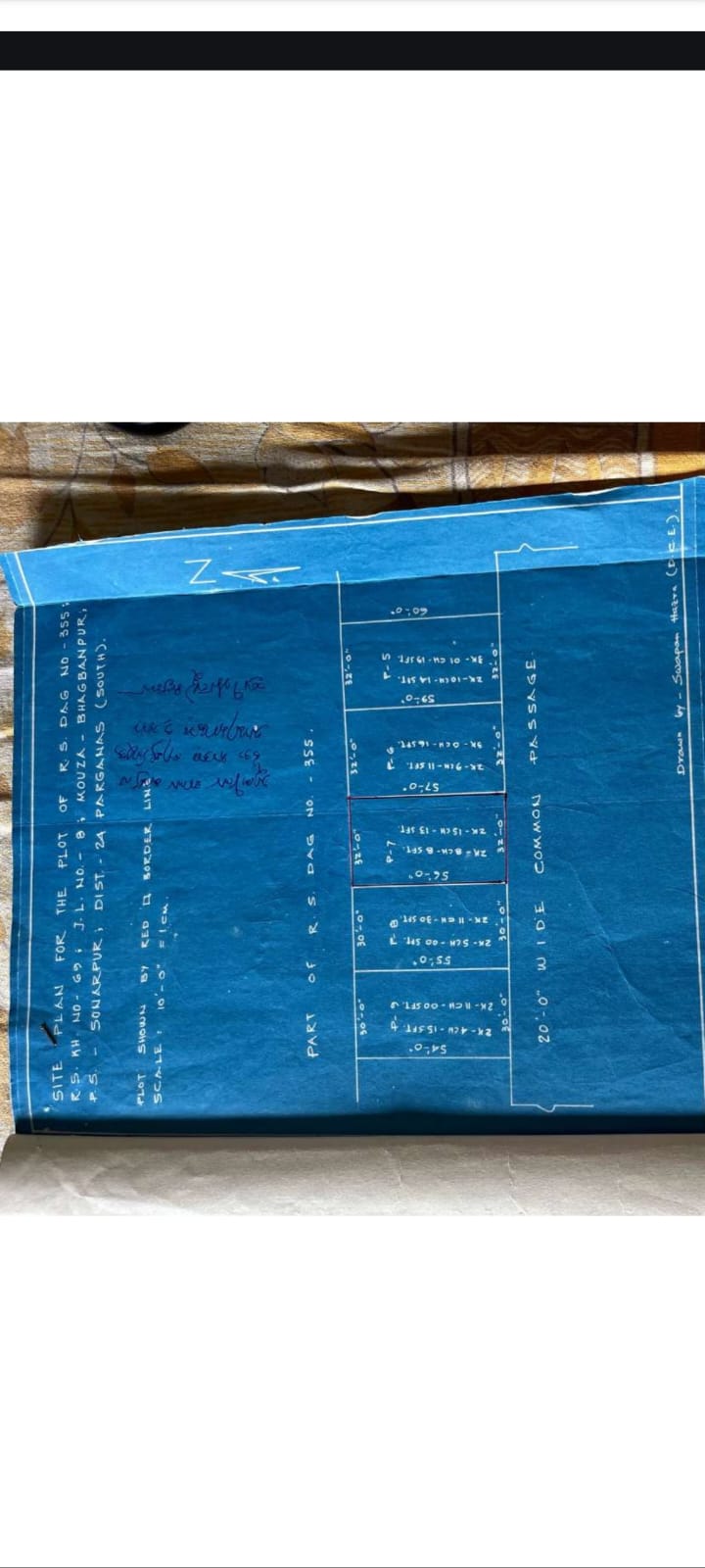 Jagatipota,Indian Oil Society S1,4katha Land (BA203)