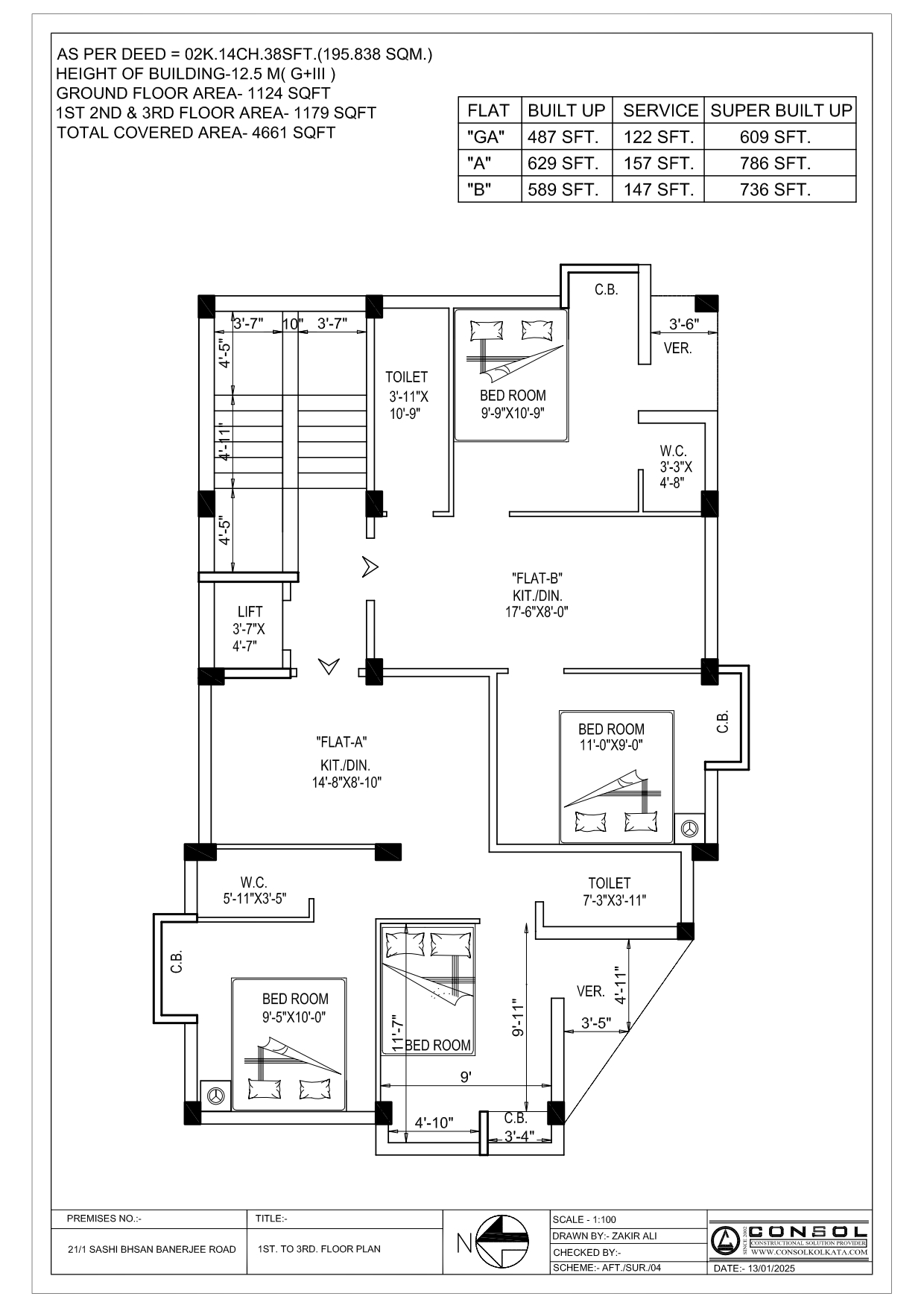 Behala Silpara,Sashi Bhusan Banerjee Road,2BHK (Office)